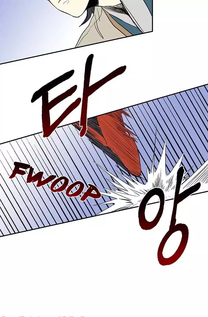 Page 19 of Chapter 74