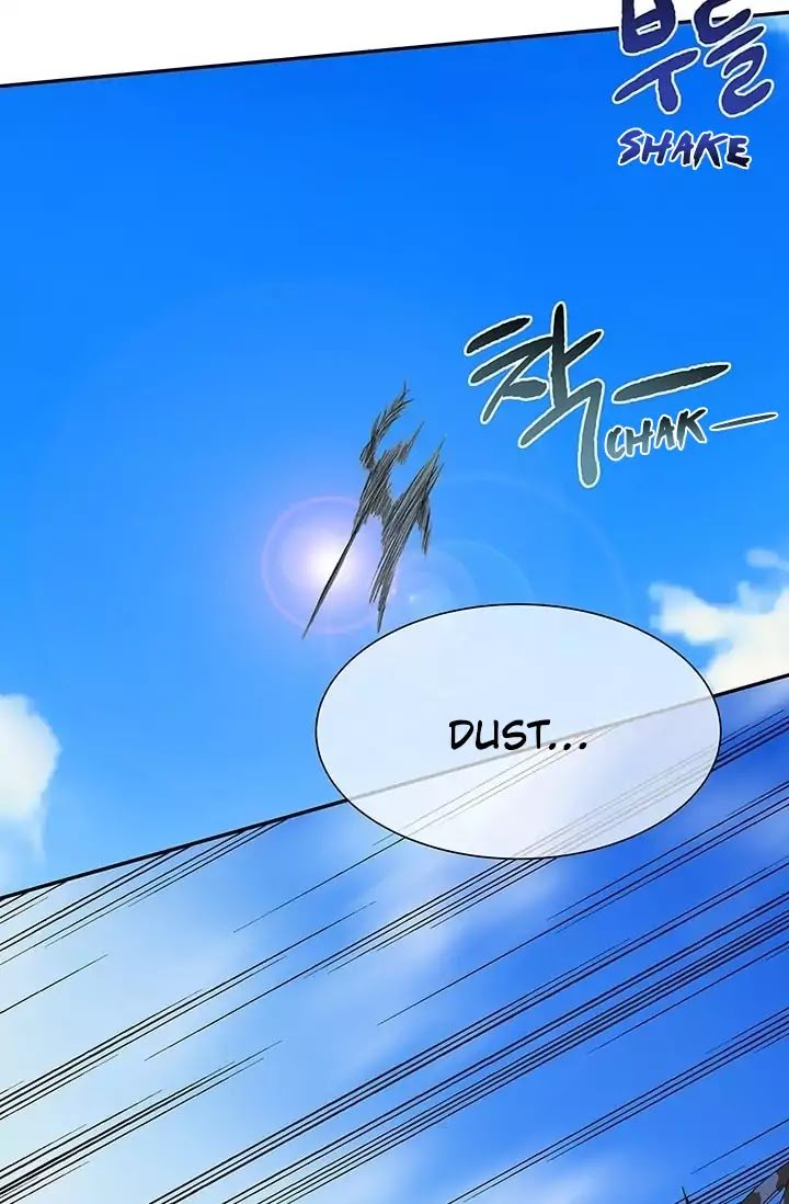 Page 27 of Chapter 74