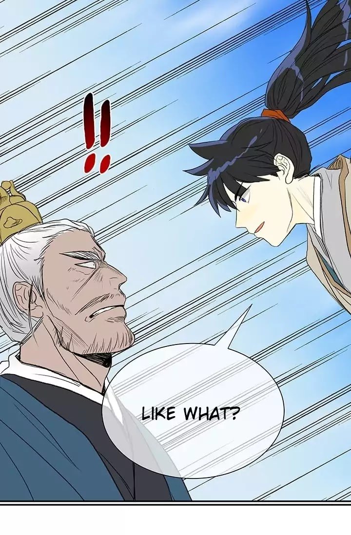 Page 28 of Chapter 74