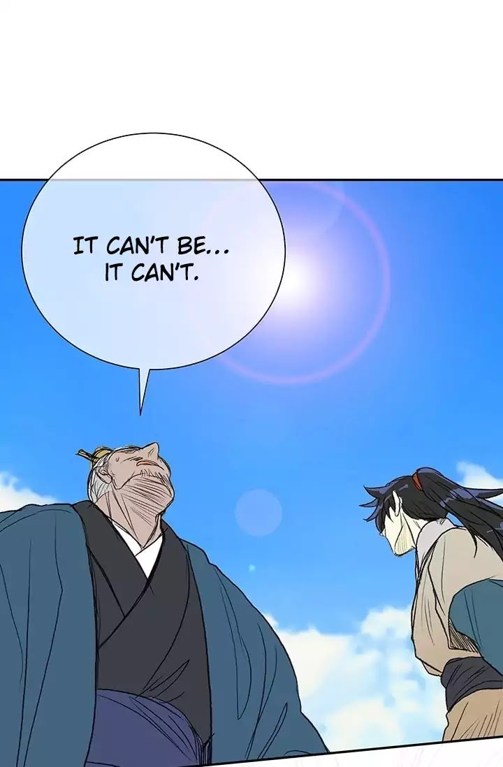 Page 29 of Chapter 74