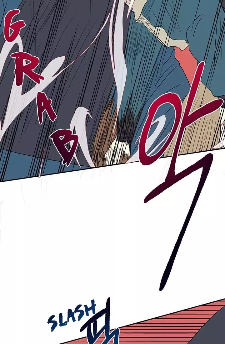 Page 34 of Chapter 74