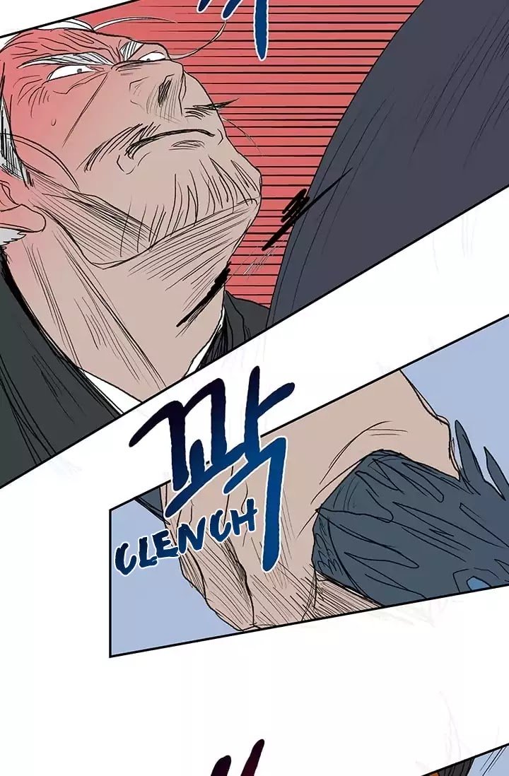 Page 35 of Chapter 74