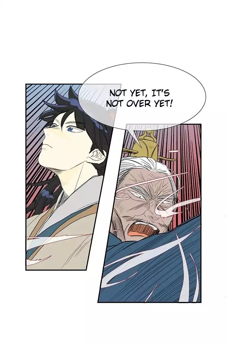 Page 38 of Chapter 74