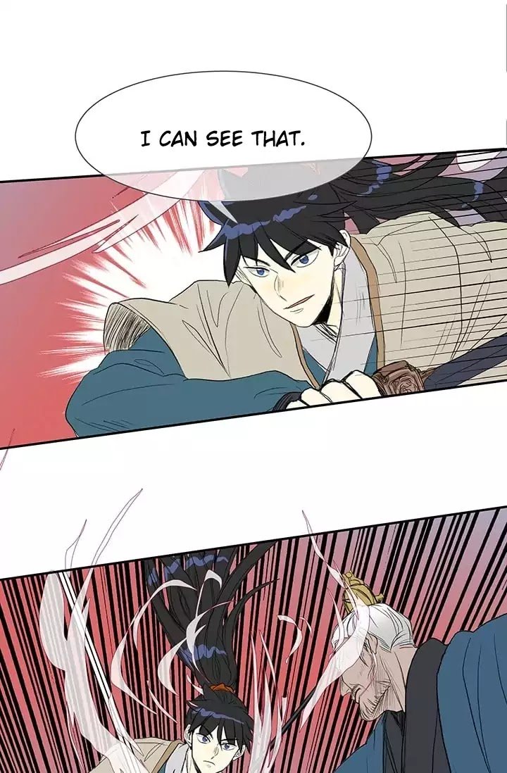 Page 39 of Chapter 74