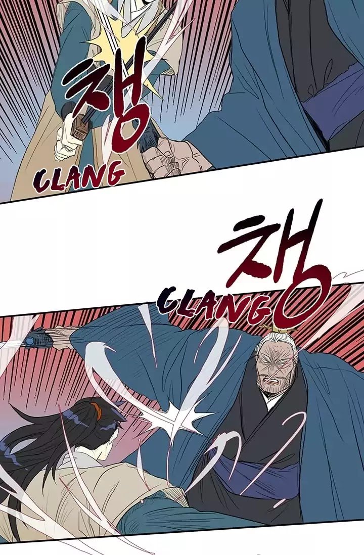 Page 40 of Chapter 74