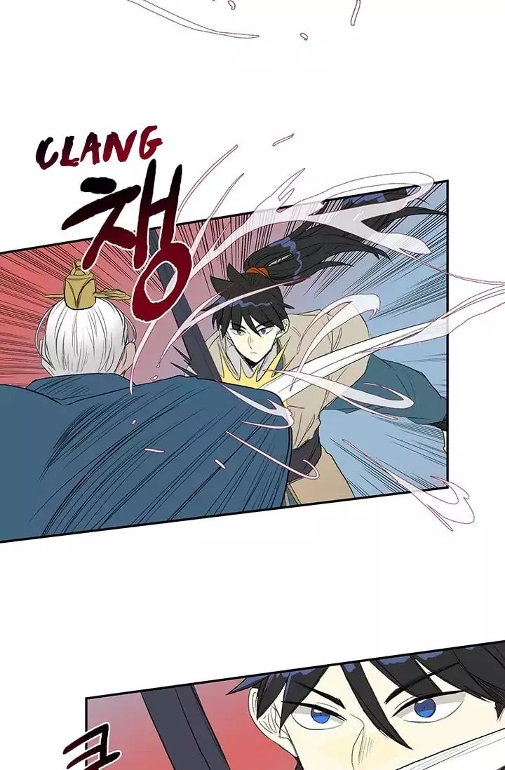 Page 41 of Chapter 74