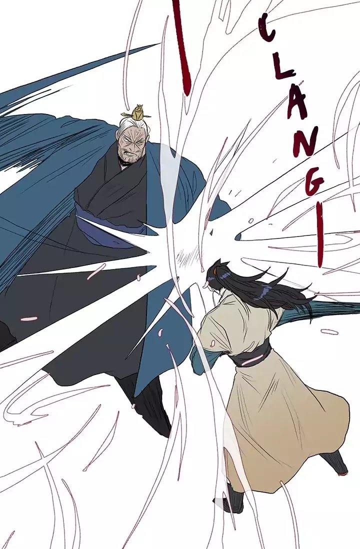 Page 43 of Chapter 74