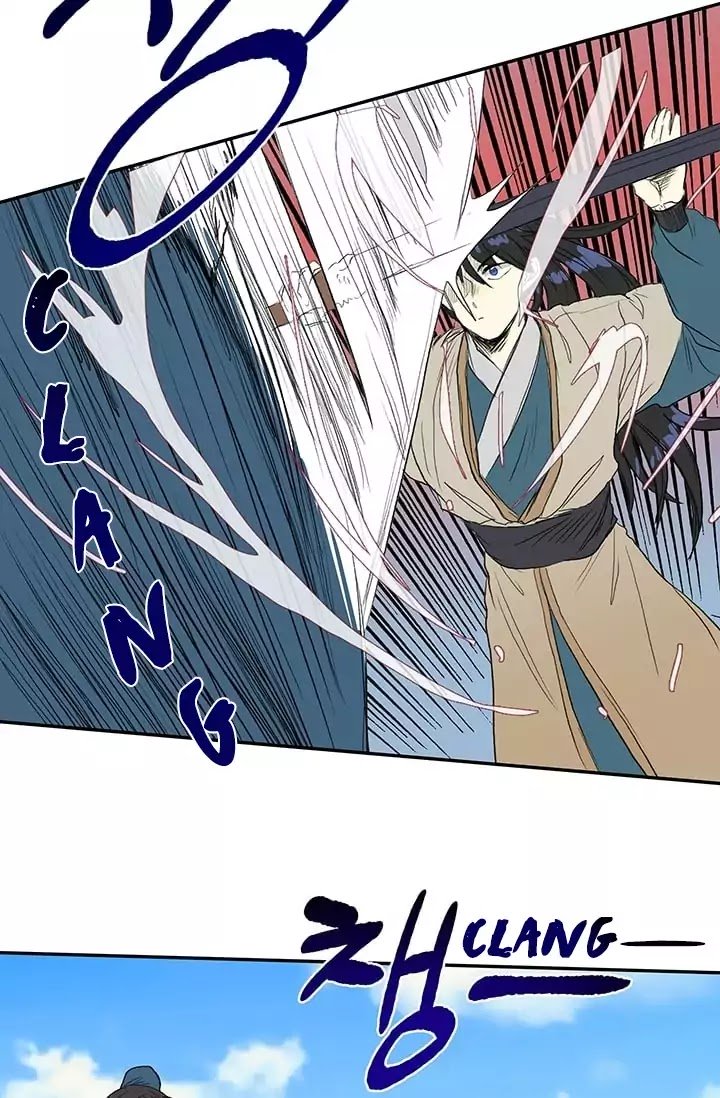 Page 45 of Chapter 74