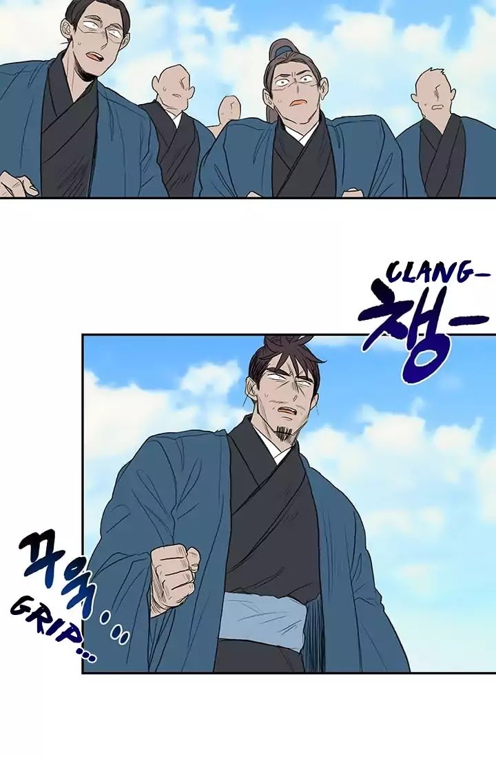 Page 46 of Chapter 74