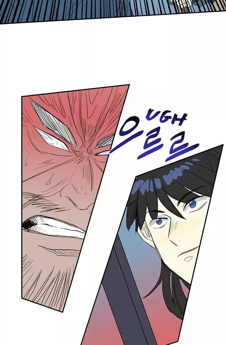 Page 48 of Chapter 74