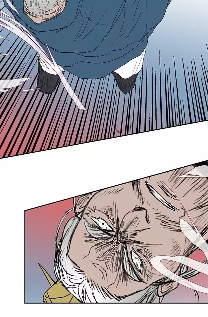 Page 51 of Chapter 74