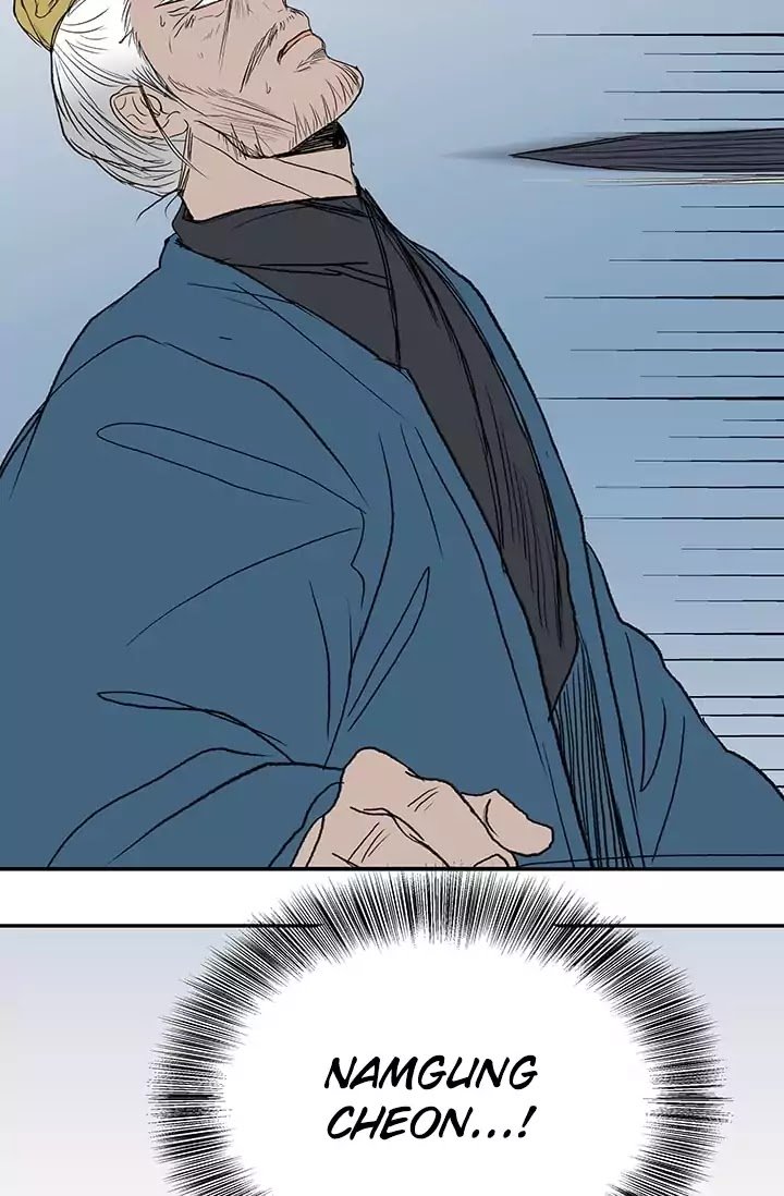 Page 53 of Chapter 74