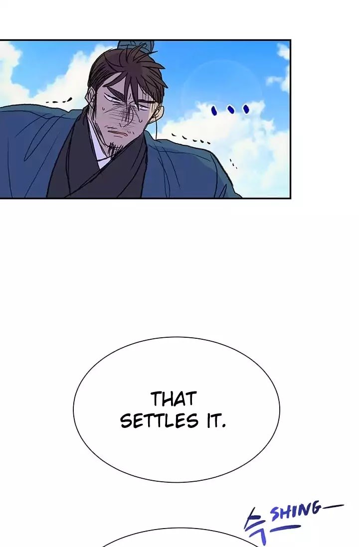 Page 59 of Chapter 74