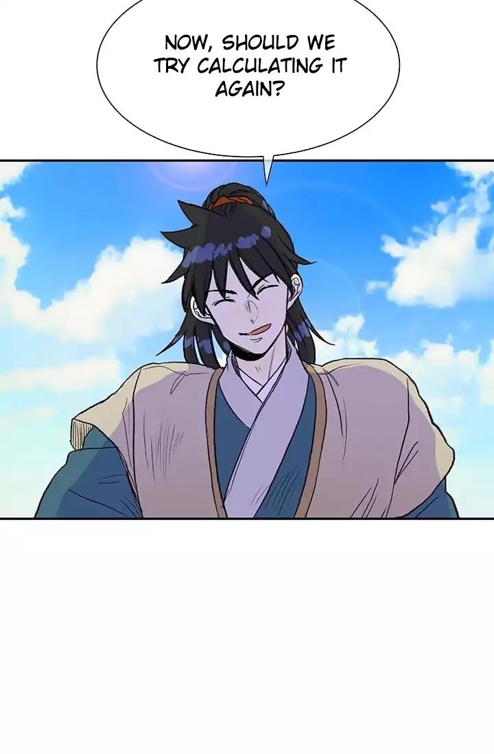 Page 60 of Chapter 74