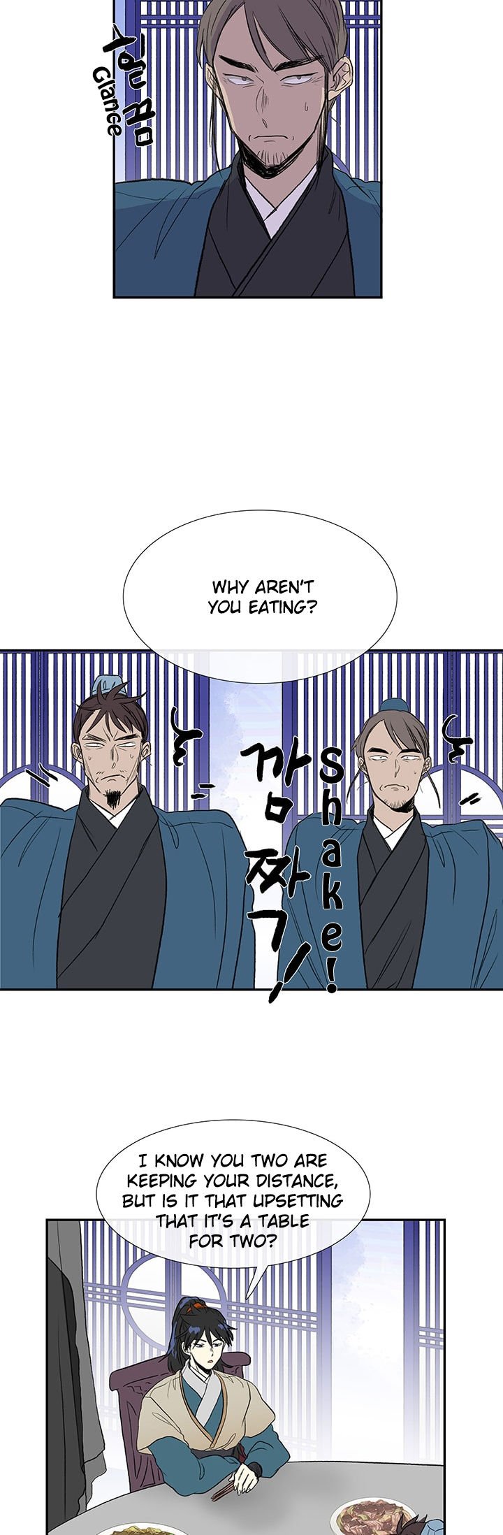 Page 7 of Chapter 75