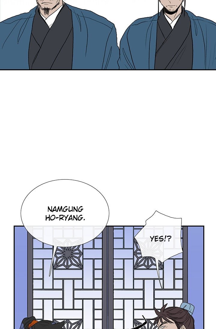 Page 10 of Chapter 75