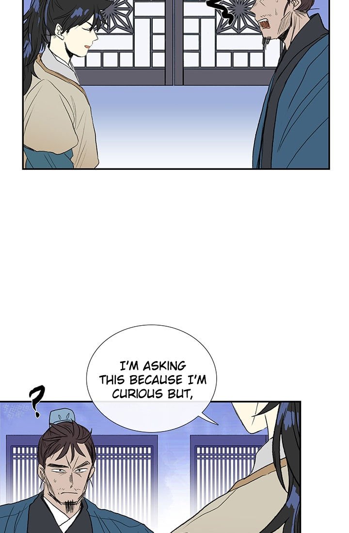 Page 11 of Chapter 75