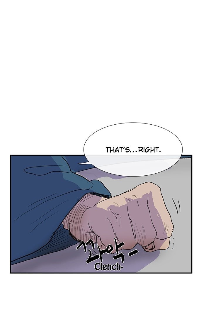 Page 13 of Chapter 75