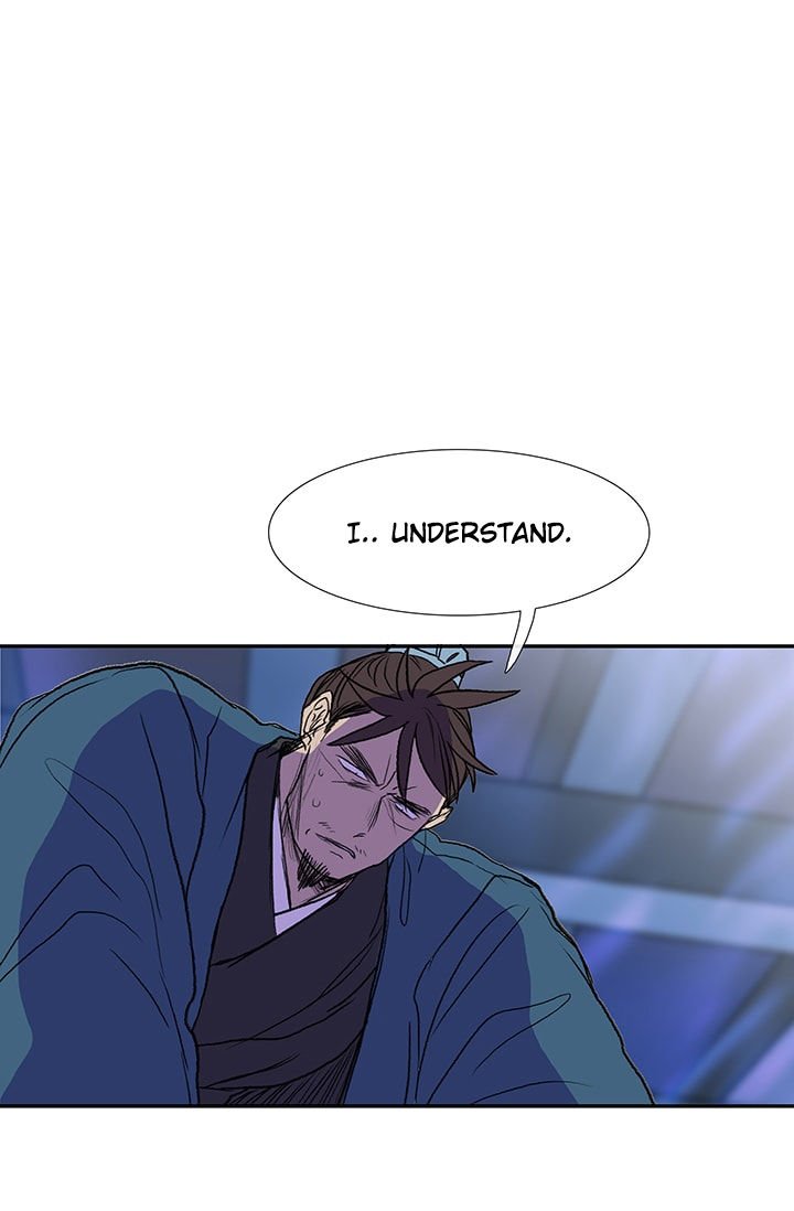 Page 16 of Chapter 75