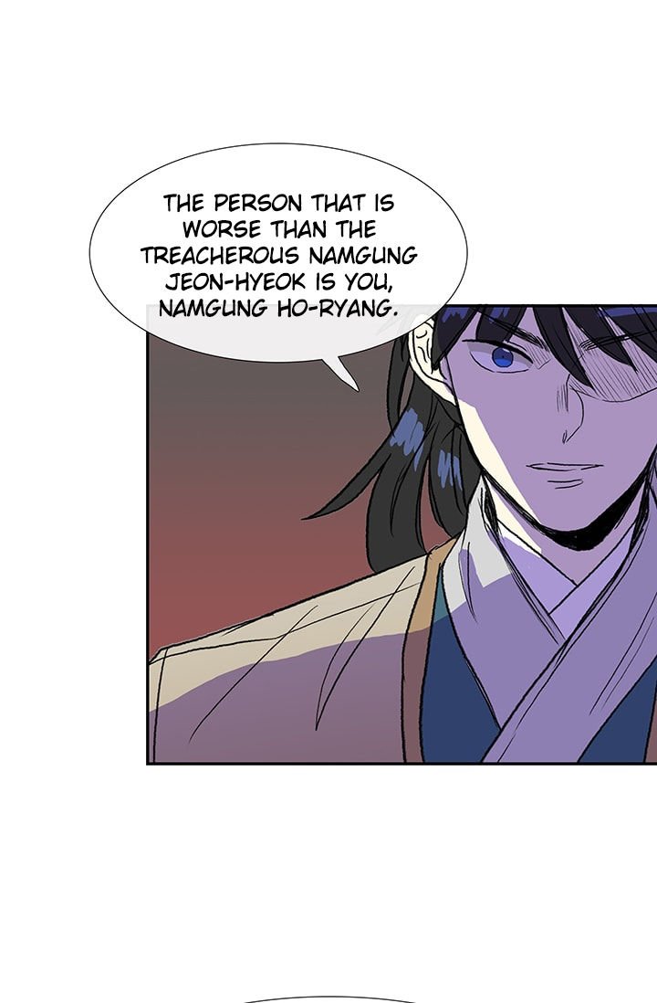Page 17 of Chapter 75