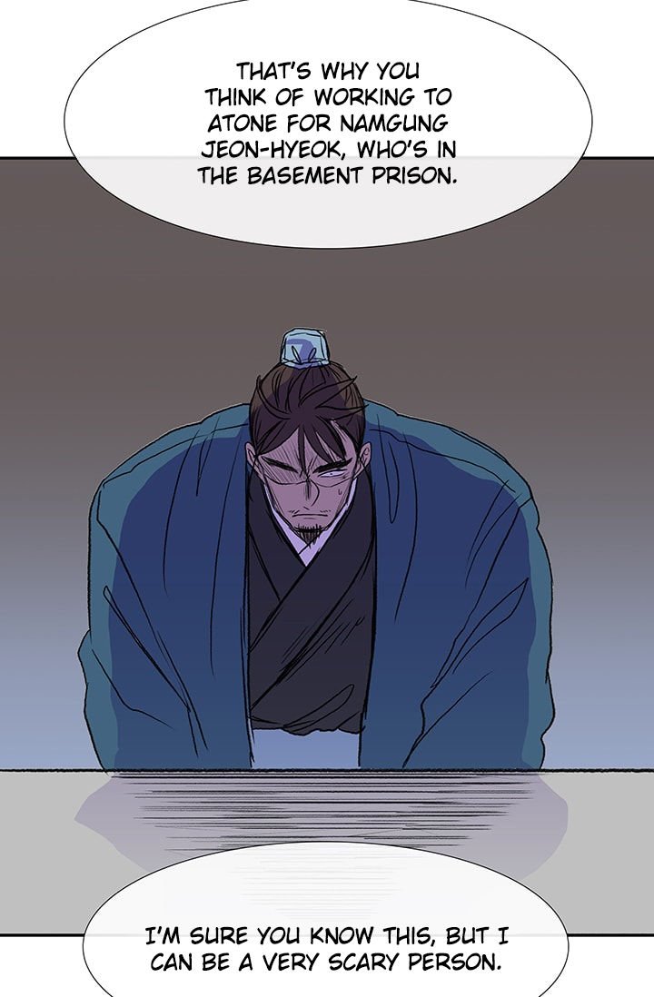 Page 18 of Chapter 75