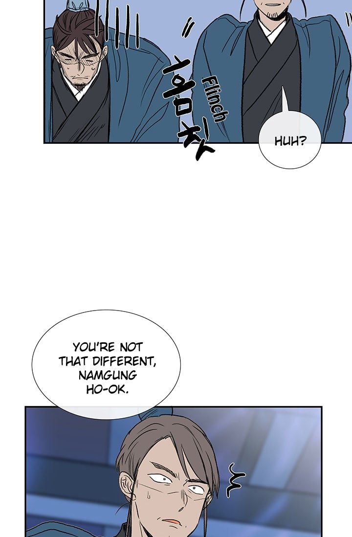 Page 21 of Chapter 75