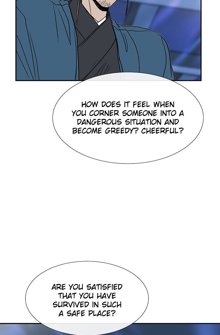 Page 22 of Chapter 75