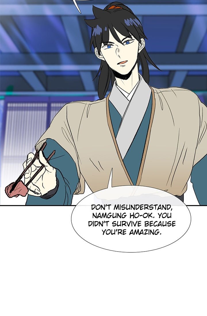 Page 23 of Chapter 75