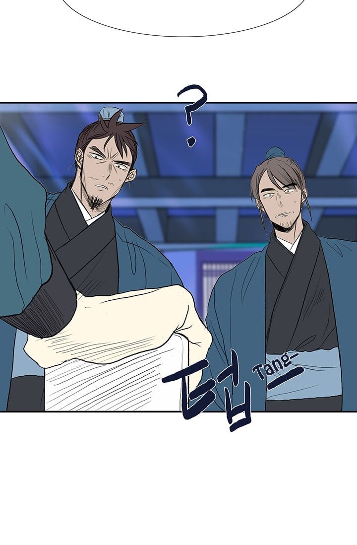 Page 30 of Chapter 75
