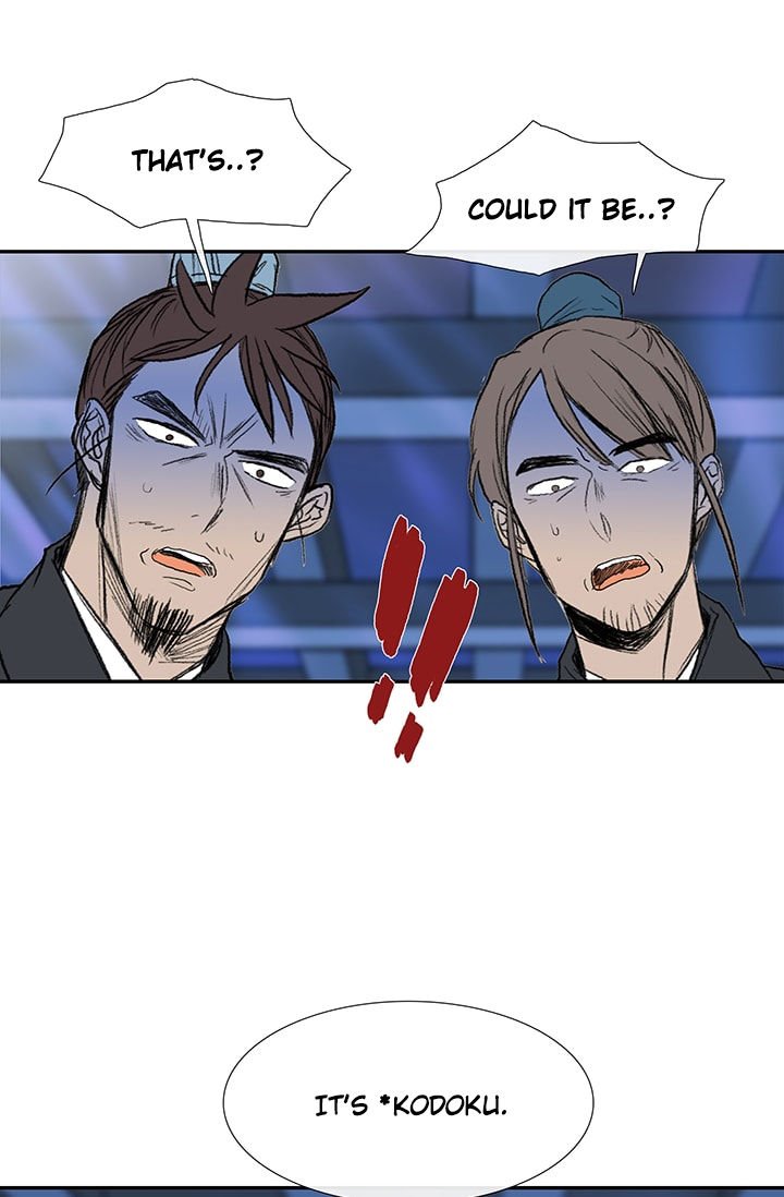 Page 31 of Chapter 75