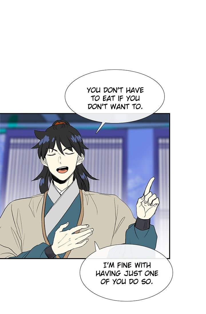 Page 33 of Chapter 75