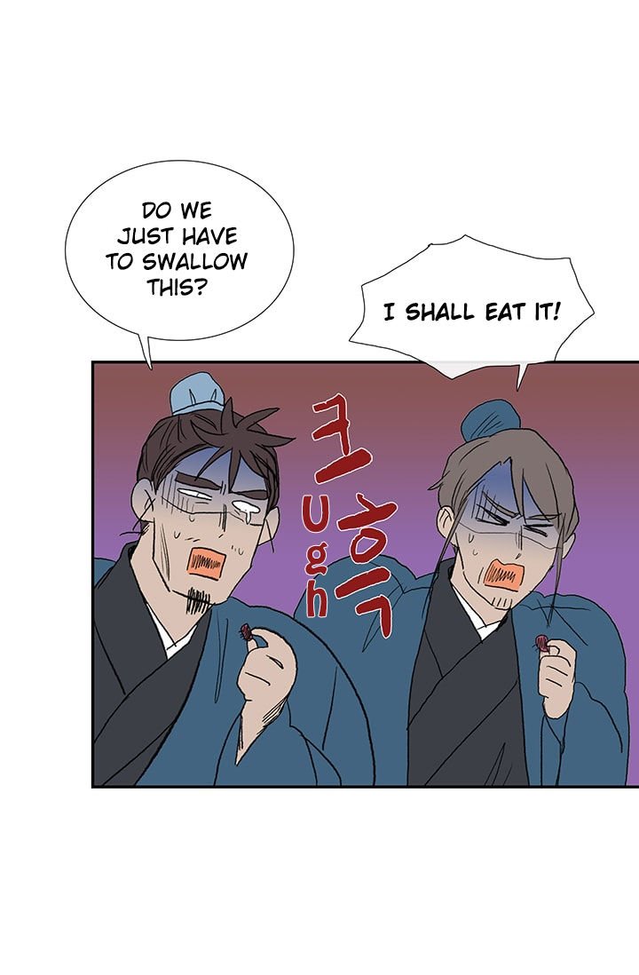 Page 34 of Chapter 75