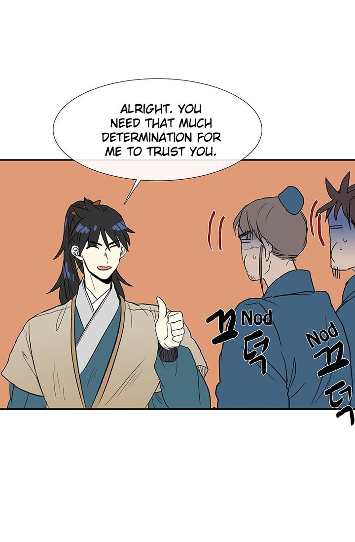 Page 35 of Chapter 75