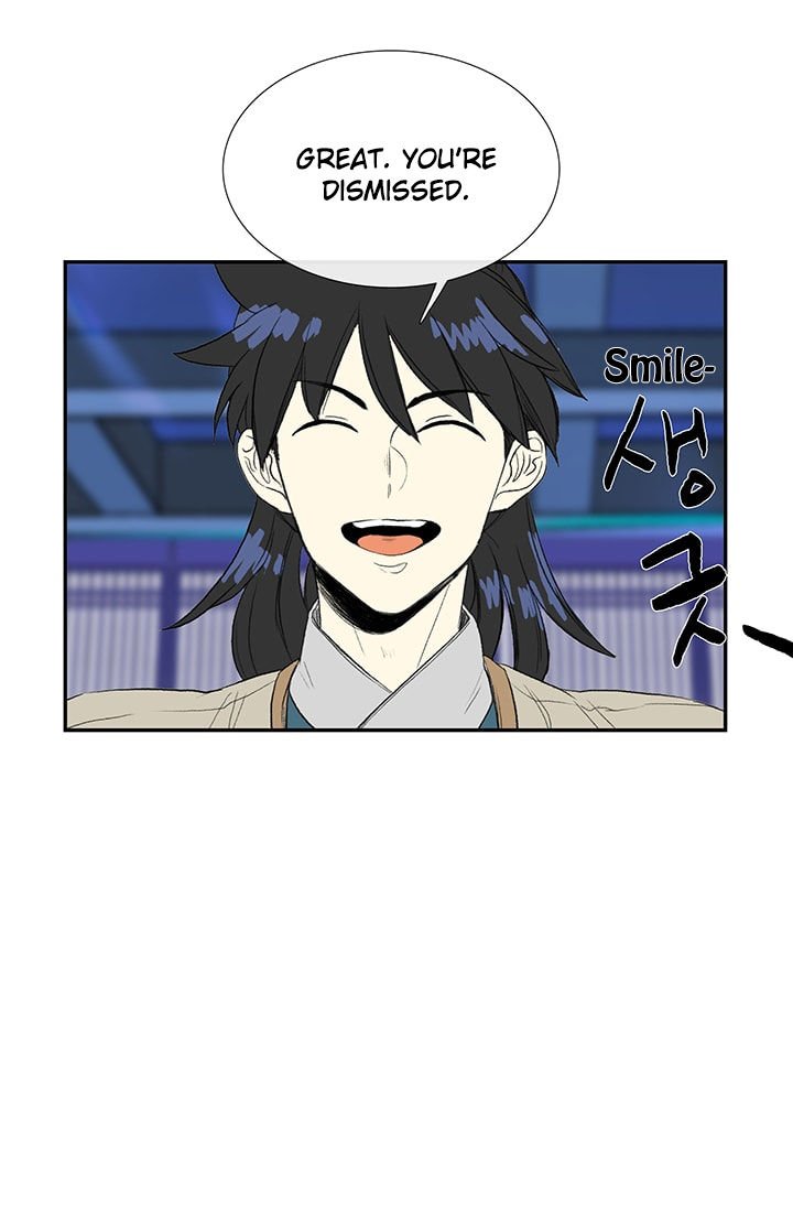 Page 36 of Chapter 75
