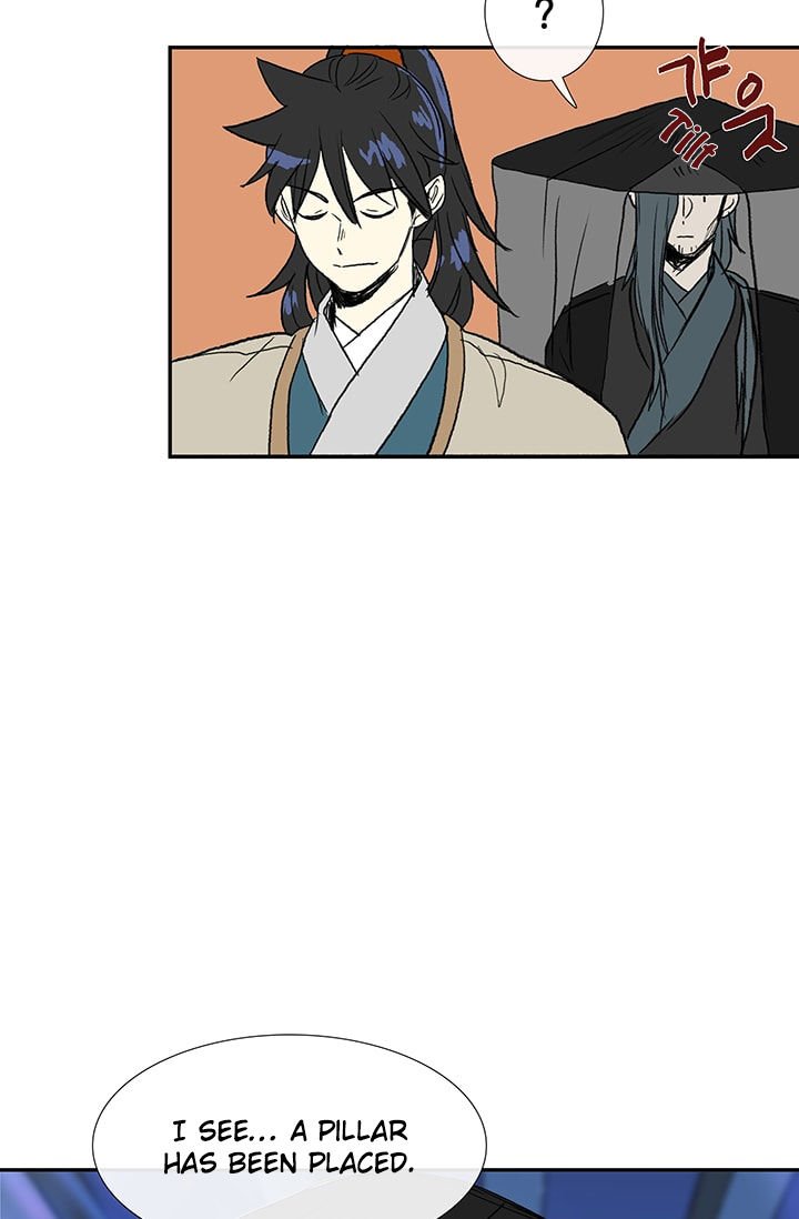 Page 40 of Chapter 75