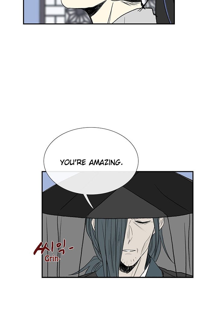 Page 43 of Chapter 75