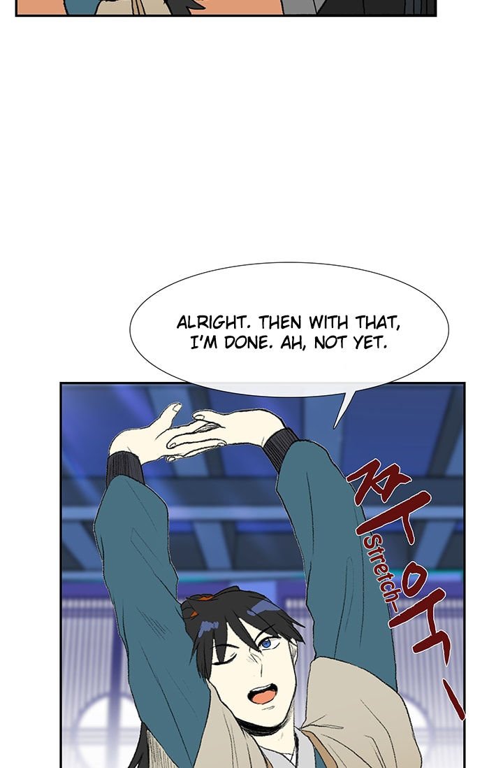Page 45 of Chapter 75