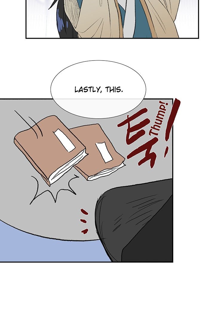 Page 46 of Chapter 75
