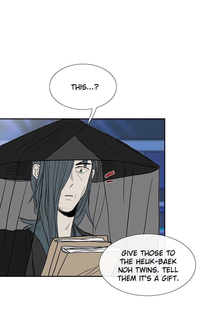 Page 47 of Chapter 75
