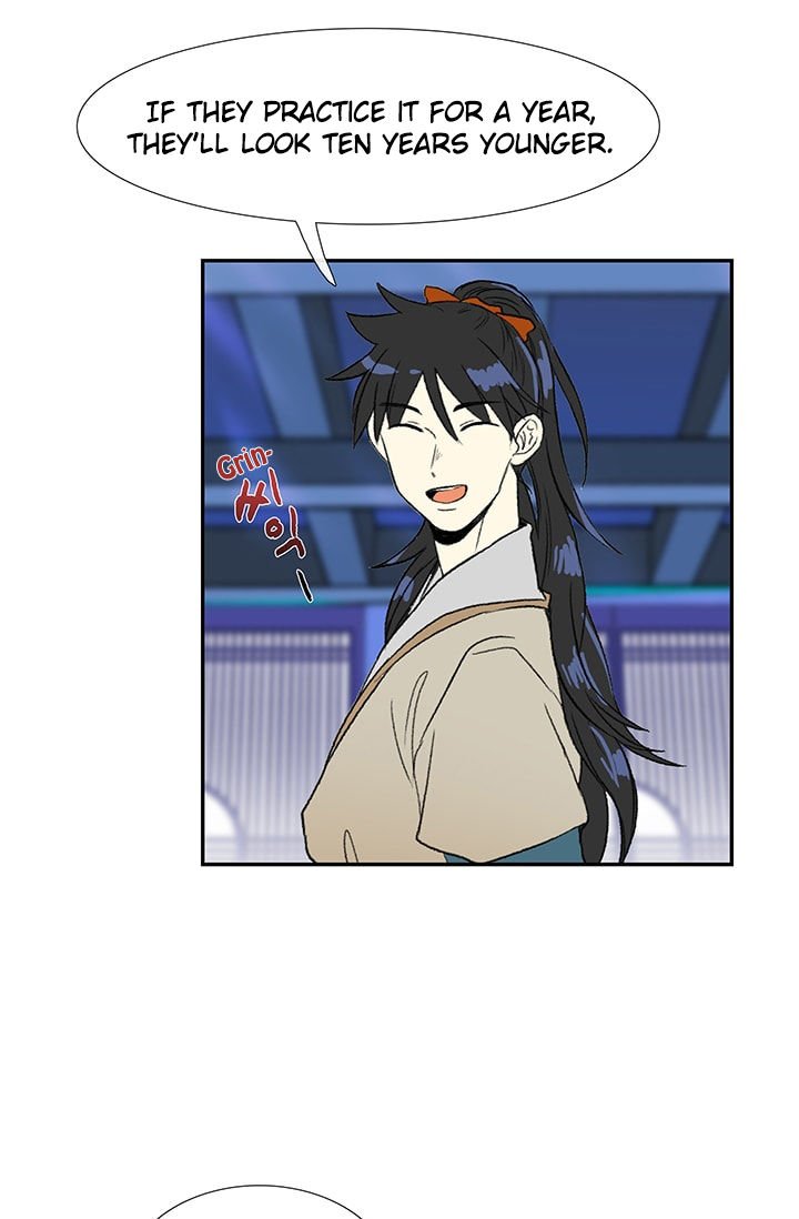 Page 48 of Chapter 75