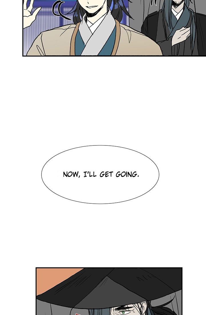 Page 50 of Chapter 75