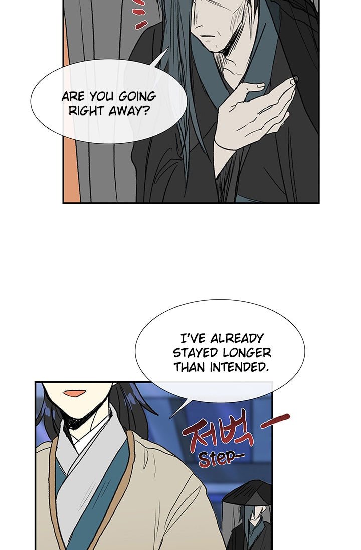 Page 51 of Chapter 75