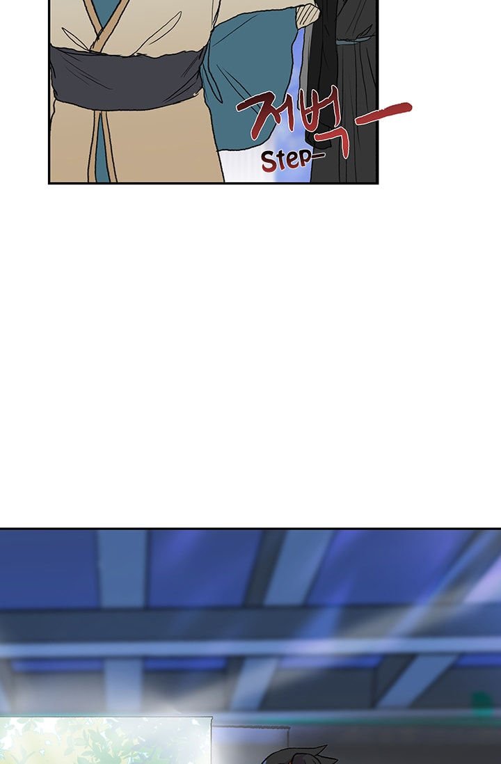 Page 52 of Chapter 75