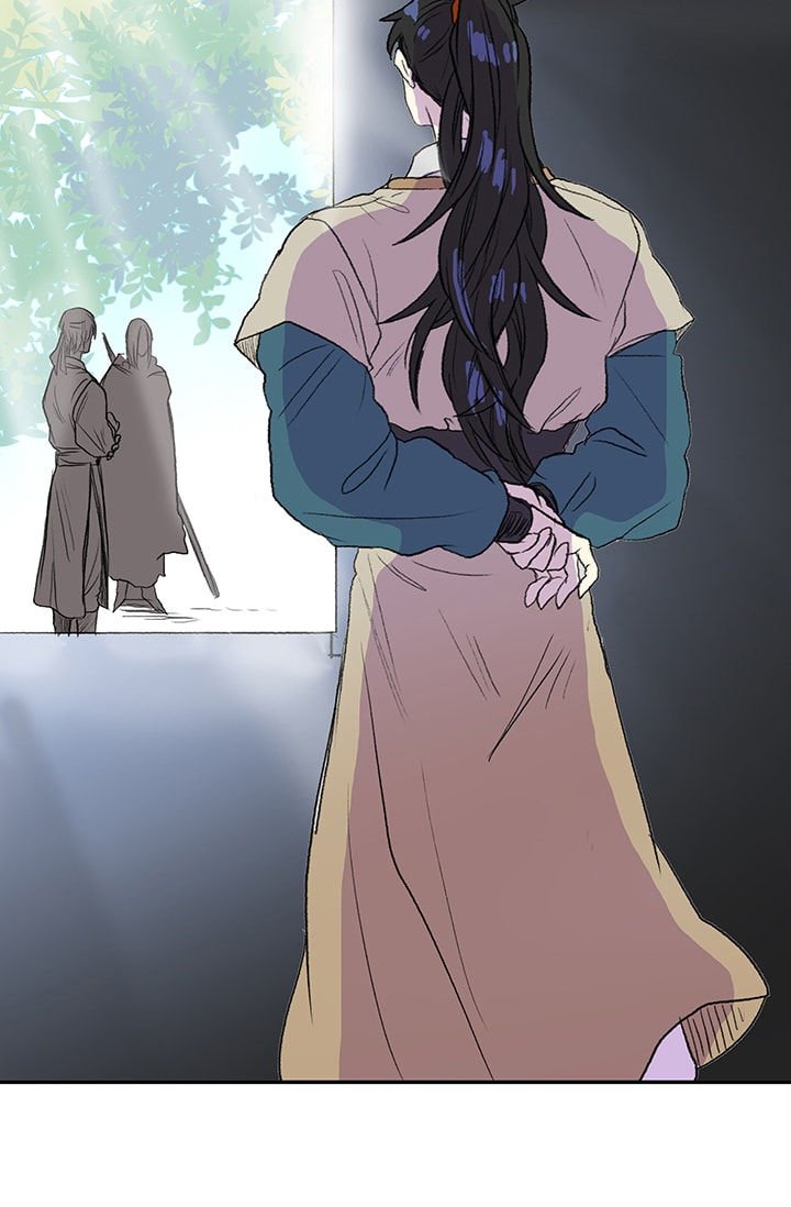 Page 53 of Chapter 75