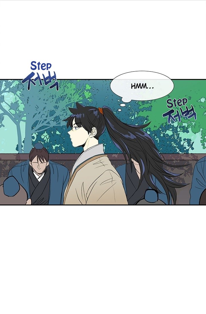 Page 3 of Chapter 76