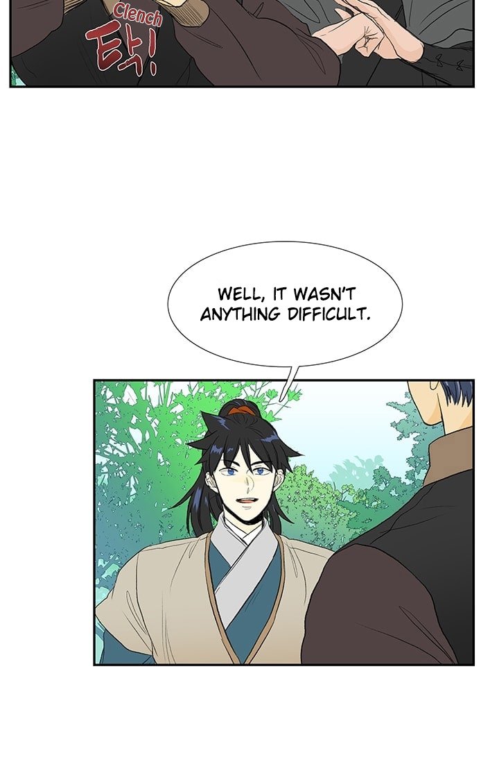 Page 5 of Chapter 76