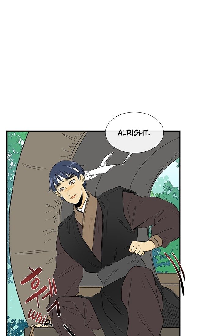Page 6 of Chapter 76
