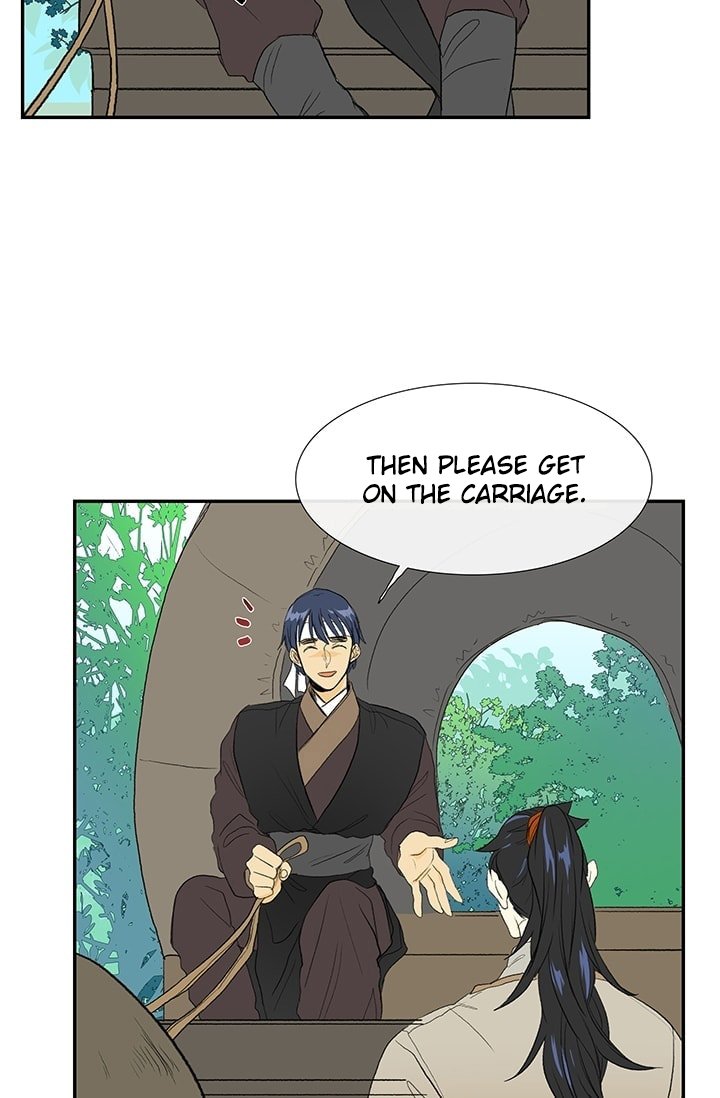 Page 7 of Chapter 76