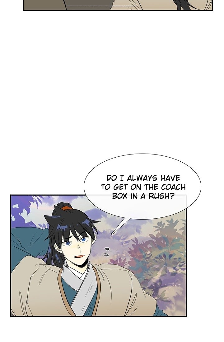 Page 8 of Chapter 76