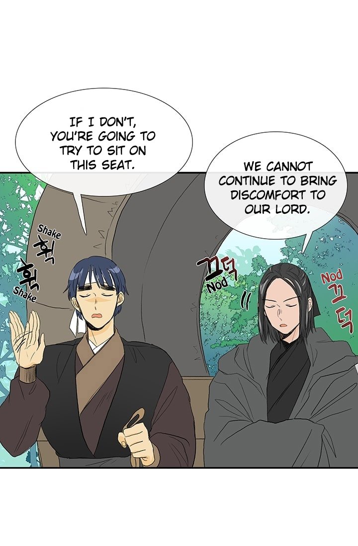 Page 9 of Chapter 76